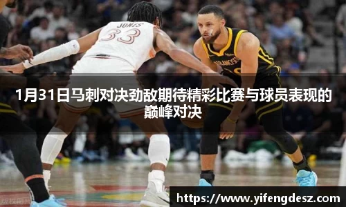 XK体育