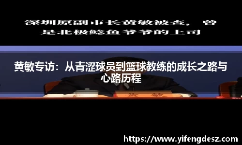 XK星空体育